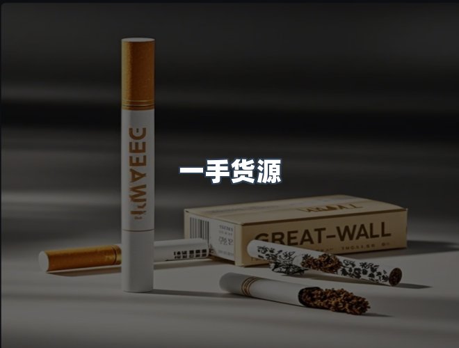 服务优势